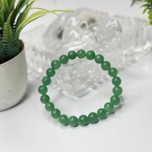 Green Aventurine Bracelet